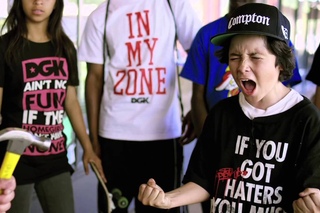 DGK - PARENTAL ADVISORY - AVAILABLE NOW