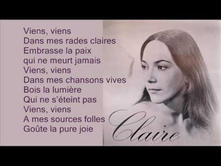 Claire - Viens (1970)