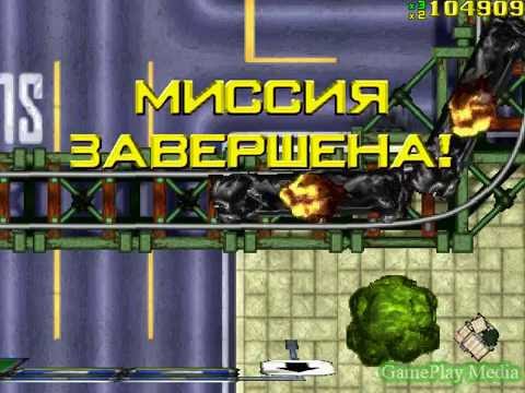 Прохождение GTA 1: Миссия 24 (Глава 2, Либерти Сити,