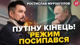 ТЕРМІНОВО! На виборчих дільницях у РФ ВИБУХИ / У Блгороді ПОВНА евакуація / Путін вводить силовиків
