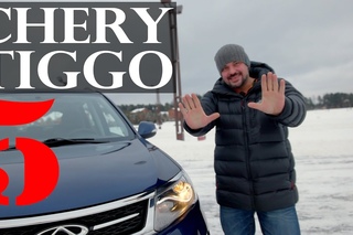 новый CHERY TIGGO 5 2017 #СТОК №27