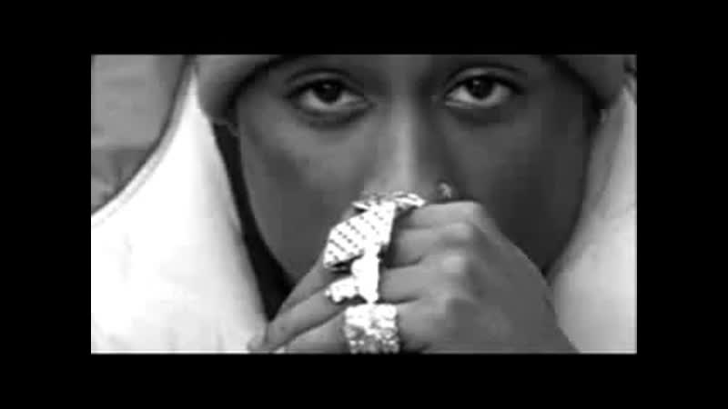 2 Pac Staring Through My