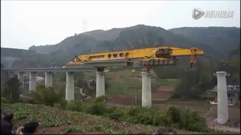 Chine génie