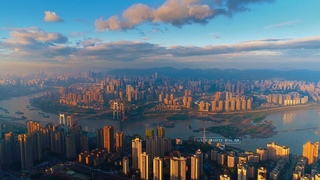 China Mountain City Chongqing Aerial View / Chongqing Drone Aerial Footage