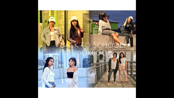 Back to School Look Book Collab w,