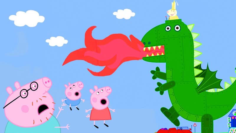 Peppa Pig Loves The Giant Fire Breathing