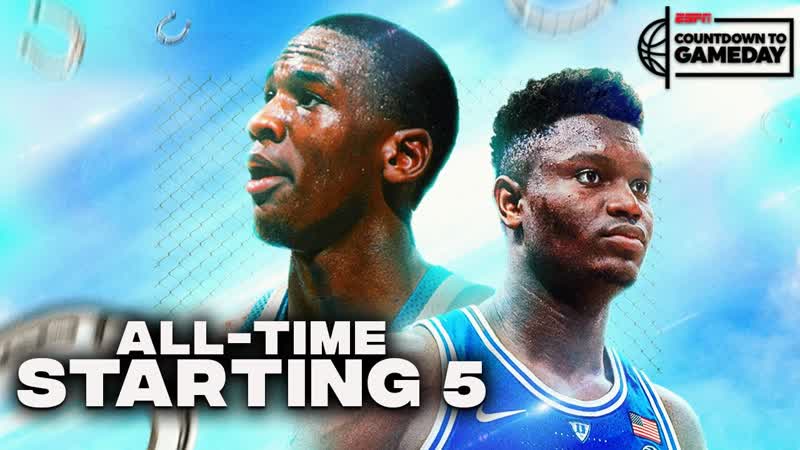 Duke vs North Carolina ALL TIME starting 5 lineups, Countdown to Game
