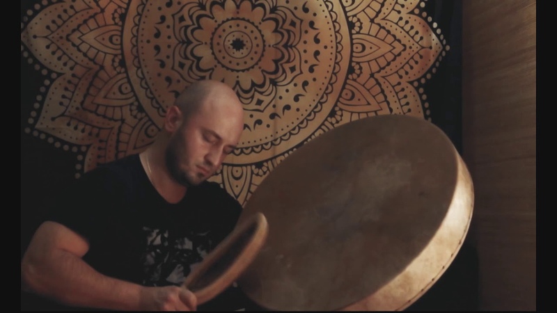 Ритмы шаманского бубна. Ритмы шаманского бубна. Ритм в олене. Ритмы шаманского бубна. Ритмы шаманского бубна.
