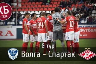 Красно-белая среда - “vs. Волга“ с А. Шмурновым