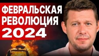ЧАПЛЫГА: ПРОЗРЕЙТЕ ВЫ НАКОНЕЦ! ВОЗВРАЩЕНИЯ БЛУДНОГО ТОМАГАВКА! НАЧАЛО НАСТОЯЩЕЙ ЖЕСТИ
