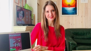 Екатерина Райская. Приглашение на бесплатный летний мастер-класс по китайскому языку 20 июня 2023!