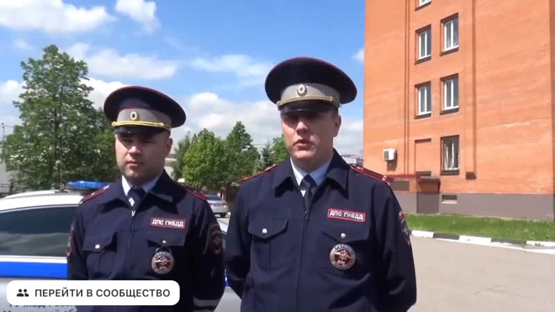 Девушка потеряла сознание и выехала на