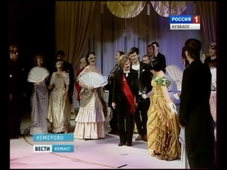 Кузбассовцы могут посмотреть легендарную «Летучую мышь» Штрауса