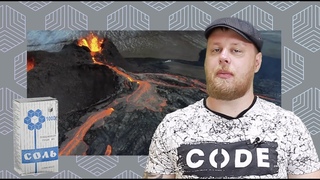 УВЛЕКАТЕЛЬНЫЙ ЧЕТВЕРГ С #БХ #0013