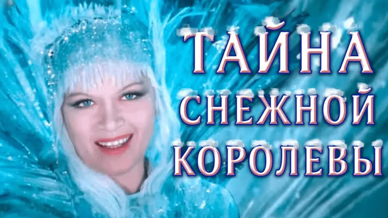 ЛЮБИМЫЕ ДЕТСКИЕ ПЕСЕНКИ ИЗ СОВЕТСКИХ МУЛЬТФИЛЬМОВ Все