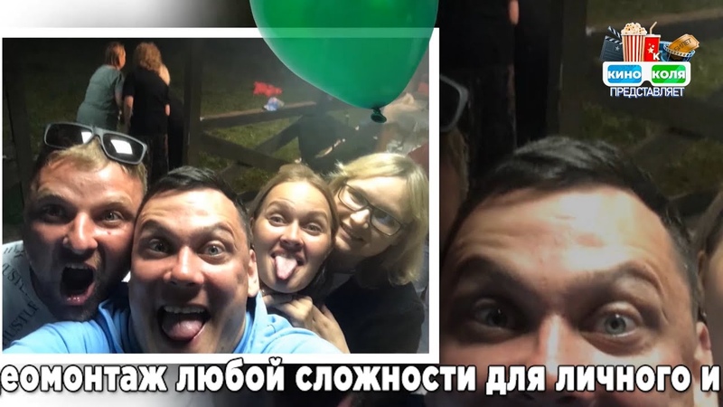 ПРИКОЛЬНОЕ ПОЗДРАВЛЕНИЕ ДЛЯ БРАТА С ДНЕМ РОЖДЕНИЯ