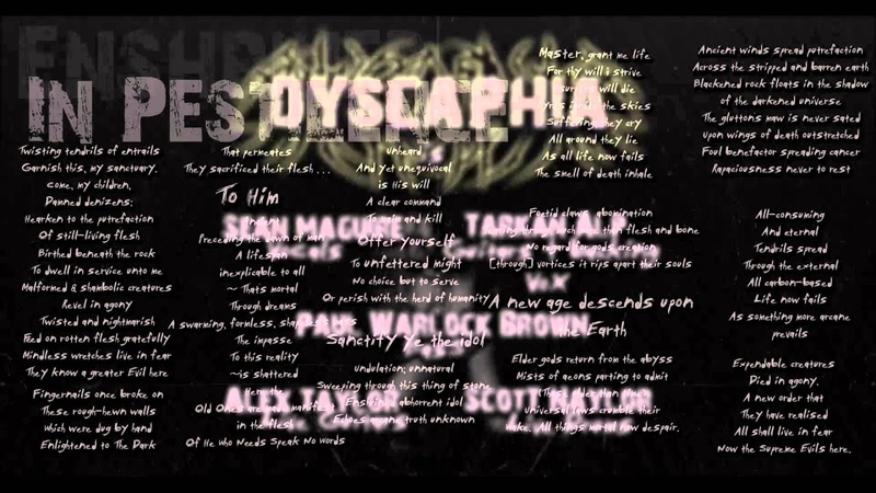 Dyscaphia Dyscaphia EP (2013)