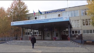 Нефтяники помогли подготовить детские сады и школы Нягани к учебному году