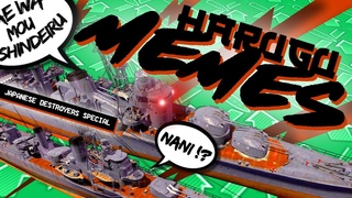 HARUGUMEMES | World Of Warships | Random Acts Of Ownage #13