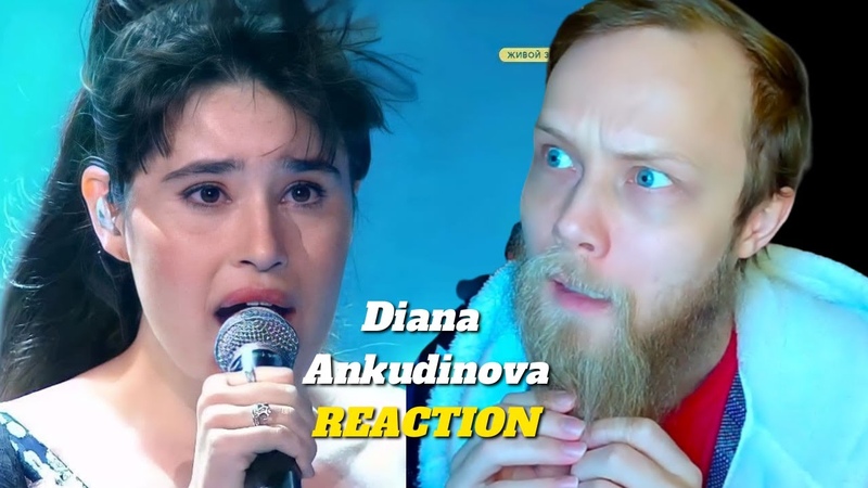 FIRST TIME HEARING Diana Ankudinova Cant help falling in love (