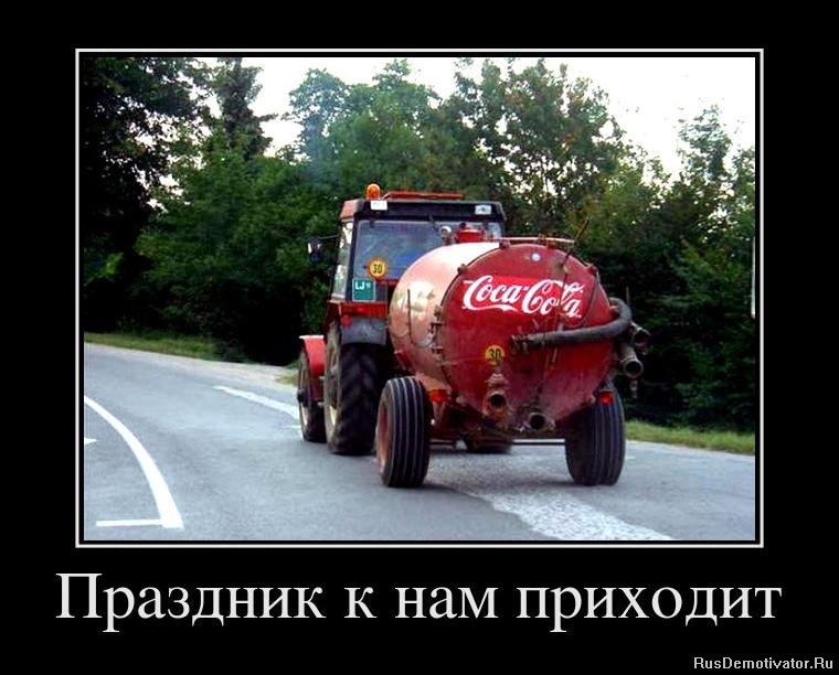 Афиша Волгоград ДаблДнюха 2020
