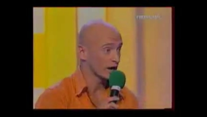 ВУЛ 2008