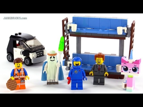 LEGO Movie Double Decker Couch review set