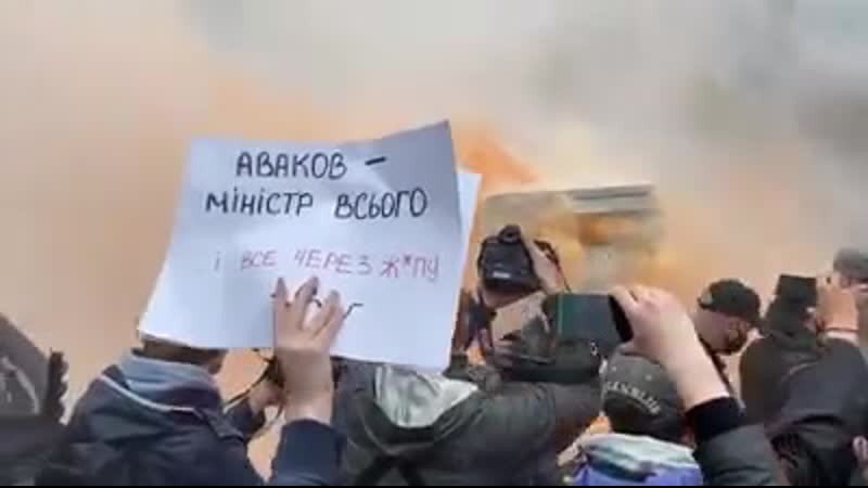 Укра следует за общей модой на антиполицейские протесты