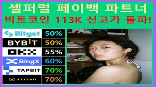 113K  !   3,000  이