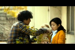 Только ты (Only  You) (Han Hyo Joo/So Ji Sub)