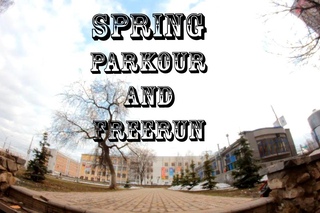 Spring. Parkour and freerun.
