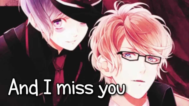 Diabolik Lovers Shu X