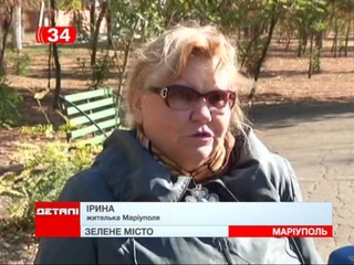 Субботник промышленных предприятий Группы СКМ Рината Ахметова