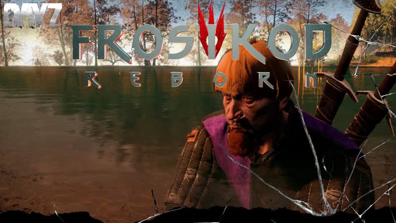 ВЕДЬМАК РП НА DAYZ DAYZ