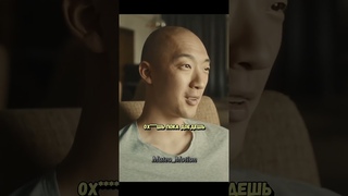 Брат твой на бабки встрял #shorts #сериал #сериалы #мяумяу #meow