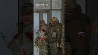 Добровольцы «Боотур» вернулись домой из зоны СВО #якутия #россия #сво #добровольцы #солдаты