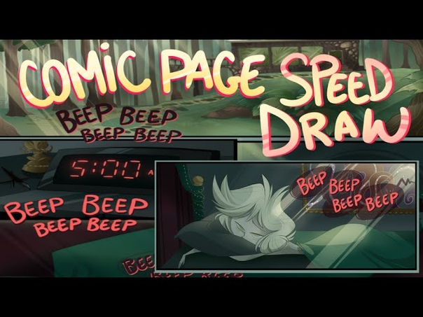 Beep ( ZP Comic Page) SPEED DRAW