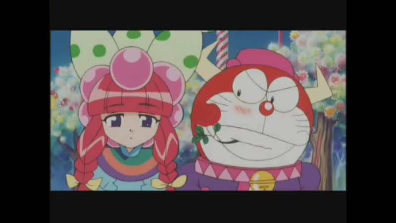 The Doraemons: Strange, Sweets, Strange (