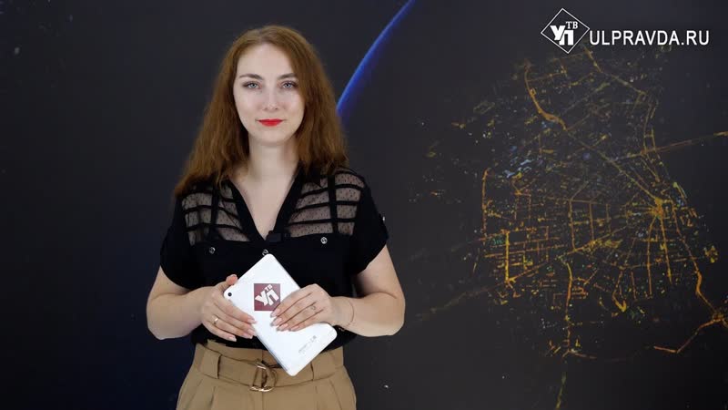 Смотрим УлПравда ТВ. Подготовка к выборам, юбилей Валентины