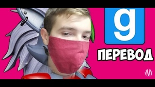 Redmin смотрит ► ОПАСНАЯ ПИЦЦЕРИЯ ФРЕДДИ - Михакер | Реакция
