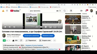 Исповедь кто жил в СССР. Жили города и те кто у кормушки......г.
