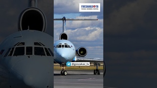 Наше наследие: Ту-154   советский и российский реактивный пассажирский авиалайнер. #shorts
