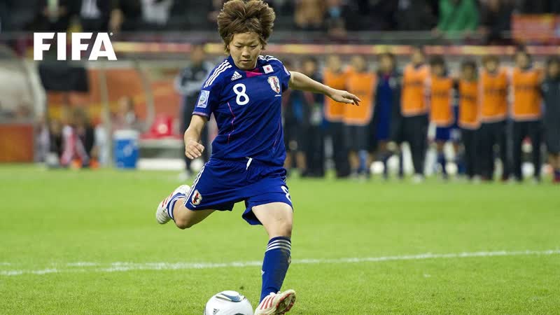 Aya Miyama, FIFA Womens World Cup