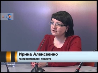 Здоровье на ЕТВ. Целиакия или жизнь без глютена ()