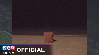 MV LEE YOU JAE () - Ghost (Feat. HANUM)