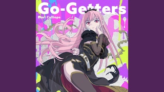 Go-Getters
