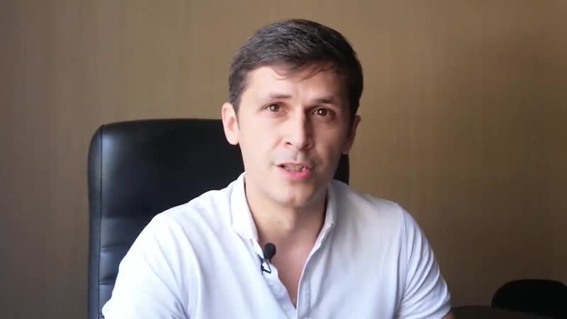 Поправки в Конституцию РФ 2020