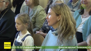 В Санкт-Петербурге прошёл вечер памяти Александра Сергеевича Пушкина