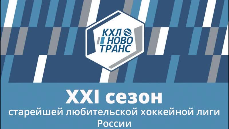 Русагротранс СБЕР Private Banking, Дивизион