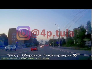 Туляк снял на видео безрассудного гонщика на машине каршеринга